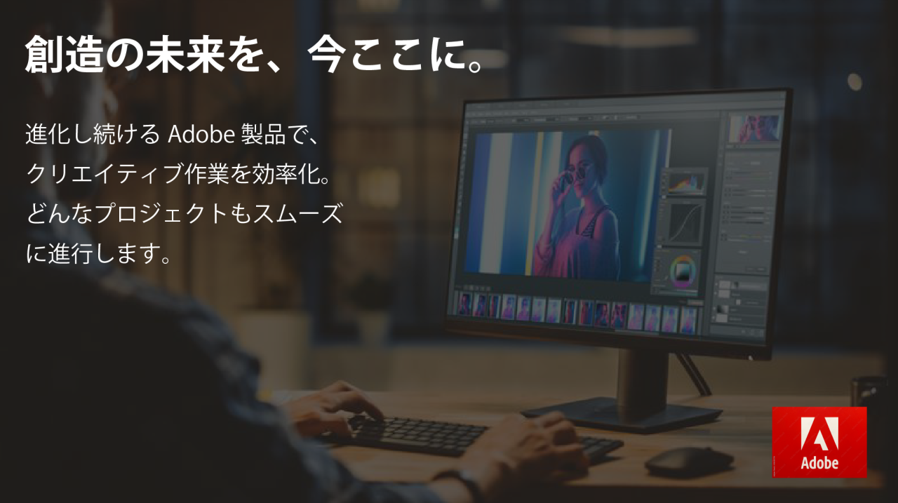 アートボード 1 のコピー 3@2x