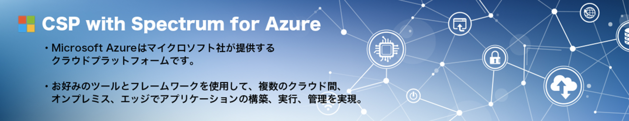 スクリーンショット 2021-05-04 23.06.38